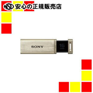 sSONYt USB[16GB S[hUSM16GQX N