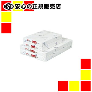 �s���q�����t POD�O���X�R�[�g��A3 158g/m2 250�� 900366