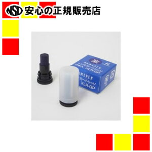 sV`n^t l[ypJ[gbW2{ XLR-GP 