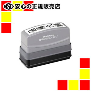 sV`n^t cȂ܂X^vMO GS-KA/MO