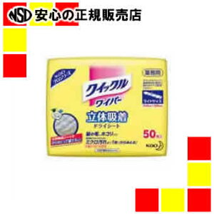 sԉt NCbNCpփV[ghC50*12P