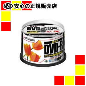 �s�O�H���w���f�B�A�t �^��DVDR50��VHR12JPP50 50��*5P