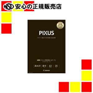 sLmt ʐ^p v PT-201A320 A3 20