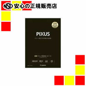 sLmt ʐ^p v PT-201A420 A4 20