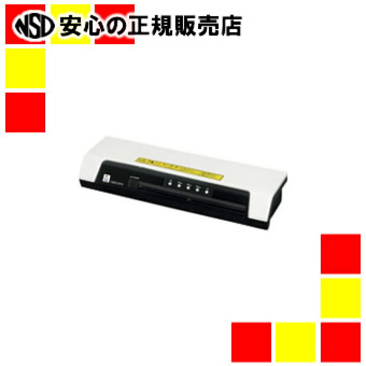 楽天市場】《明光商会》 MSパウチ QHE325 : 南信堂 楽天市場店