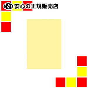 sWCebNXt Fp 8c10 N[ P148J-16