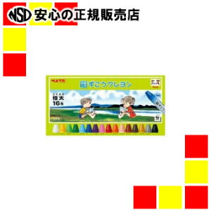 s؂Ăt N 16F PTCG1-16 10g