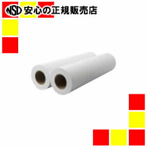 sWCebNXt vb^pLEDE[Upʎ 2{ K082J