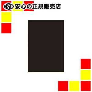 sWCebNXt Fp 4c10 Z P144J-19