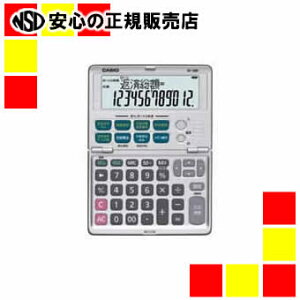 �s�J�V�I�v�Z�@�t ���Z�d�� BF-480-N