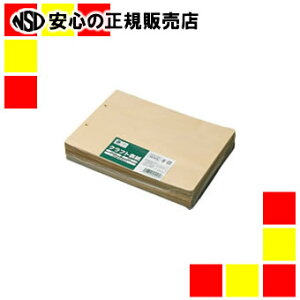 sWCebNXt Ntg\ A4 2 20g D060J-A4E