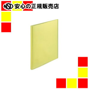 sWCebNXt NA[ubNC20P A4S10 D039J-10CYL