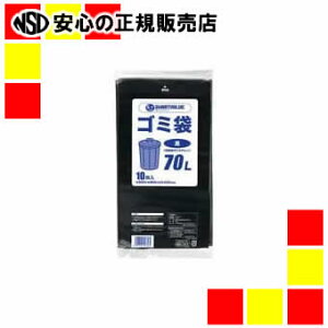 sWCebNXt S~ LDD  90L 200 N210J-90P