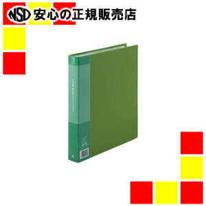 sWCebNXt NA[ubN60P A4S1 D049J-GR