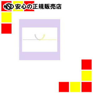 s^Jt ̂@2|248@B5@S