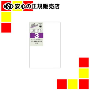 sHƁt mzCgJX^3 183 m3 g