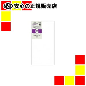 sHƁt mzCgJX^6 186 m6 g