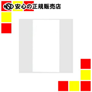 s}ACt ̂ ~ n 10 m-114