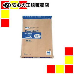 stt X[p[Ntg p1 100 732