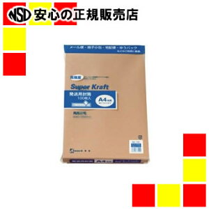 stt X[p[Ntg p2 100 731