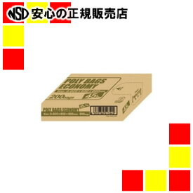 《オルディ》 ポリ袋エコBOX45L乳白半透明PBE-W45-200