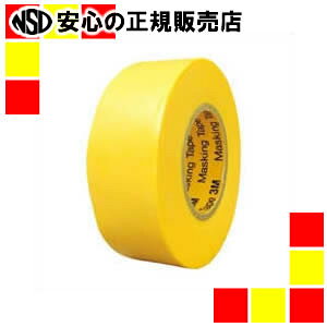 �s�X���[�G���@�W���p���t �X�R�b�`�}�X�L���O�e�[�v243JDIY-18