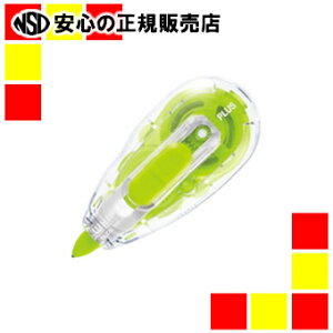 svXt zCp[XCh{4mm LGR