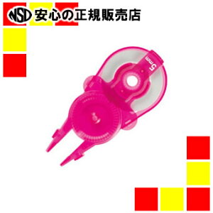 svXt zCp[XCh10 5mm PK