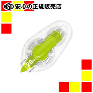 svXt Ce[v zCp[LT 4mm GR