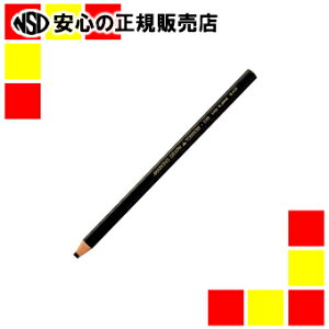 sg{Mt }[LOOt 2285-33  12{