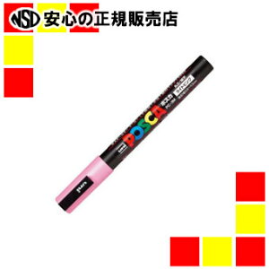 sOHMt |XJ PC-3M.51 ׎ CgsN