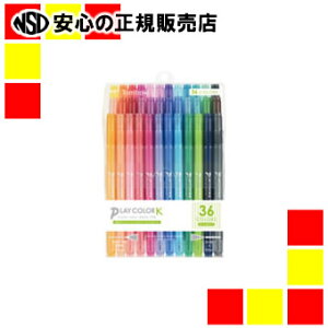 sg{Mt vCJ[K 36FZbg GCF-013