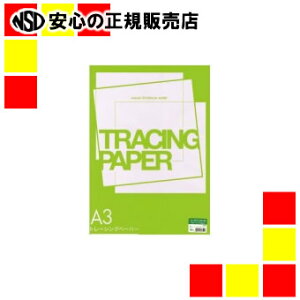 sSAKAEeNjJy[p[t A3 Sg[VO STP-A3K-45 50