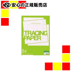 sSAKAEeNjJy[p[t B4 Sg[VO STP-B4K-45 50