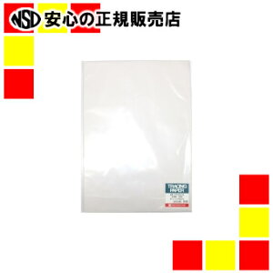 sSAKAEeNjJy[p[t A2Ki Sg[VO STP-A2K-55 100