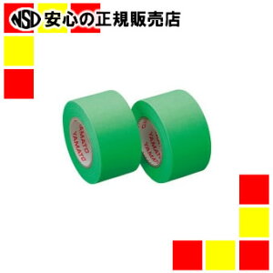 s}gt bN[փe[vu WR-25H-LI