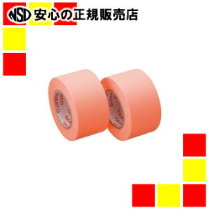 �s���}�g�t �����b�N���[���փe�[�v�u�� WR-25H-OR