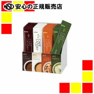 sAGFt ufB JtFg[ A\[g20P