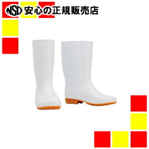 s쐼HƁt qϖC#8300 25.0cm