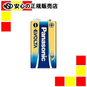 sPanasonict drG{^9V` 6LR61EJ/1S