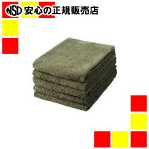 sI[~PVt tFCX^I5Zbg _[NO[