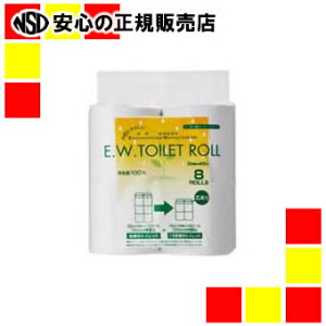 �s���m���Ɓt EW�g�C���b�g���[��45m�� 8R×12�p�b�N