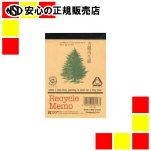 siJoVt  e|100 B7 n10