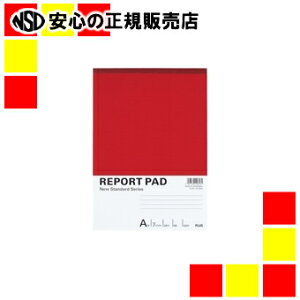 svXt |[gpbh RE-050A B5 Ar10