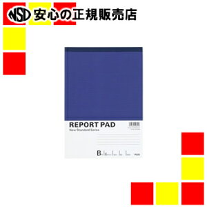 svXt |[gpbh RE-050B B5 Br10