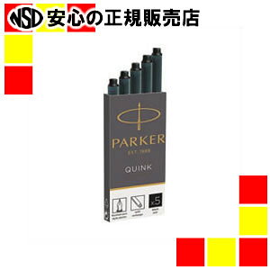 sp[J[t PARKER CTCN ubN5{ 19 50382