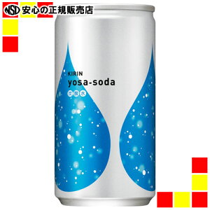 sLrobWt T\[_ 190ml/20