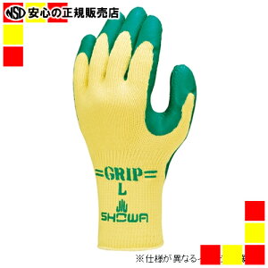 sV[t 313 Obv(\tg^Cv)3o M/O[