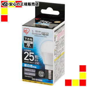 sACXI[}t LEDd25W E17   LDA2N-H-E17-2T5