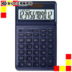 �s�J�V�I�v�Z�@�t �f�U�C���d�� �l�C�r�[ JF-S200-NY-N